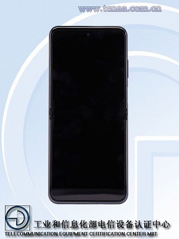 Это Huawei P60 Pocket? В Сети появились фотографии новой раскладушки компании - 3 Это Huawei P60 Pocket? В Сети появились фотографии новой раскладушки компании
