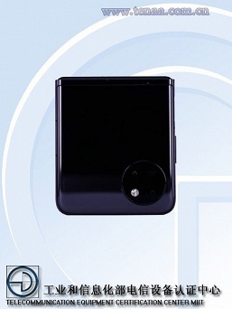 Это Huawei P60 Pocket? В Сети появились фотографии новой раскладушки компании - 4 Это Huawei P60 Pocket? В Сети появились фотографии новой раскладушки компании