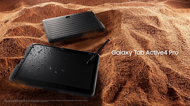 Экран 10,1 дюйма, съемный аккумулятор емкостью 7600 мА·ч, стилус, защита IP68 и пять лет обновлений. Представлен неубиваемый планшет Samsung Galaxy Tab Active4 Pro