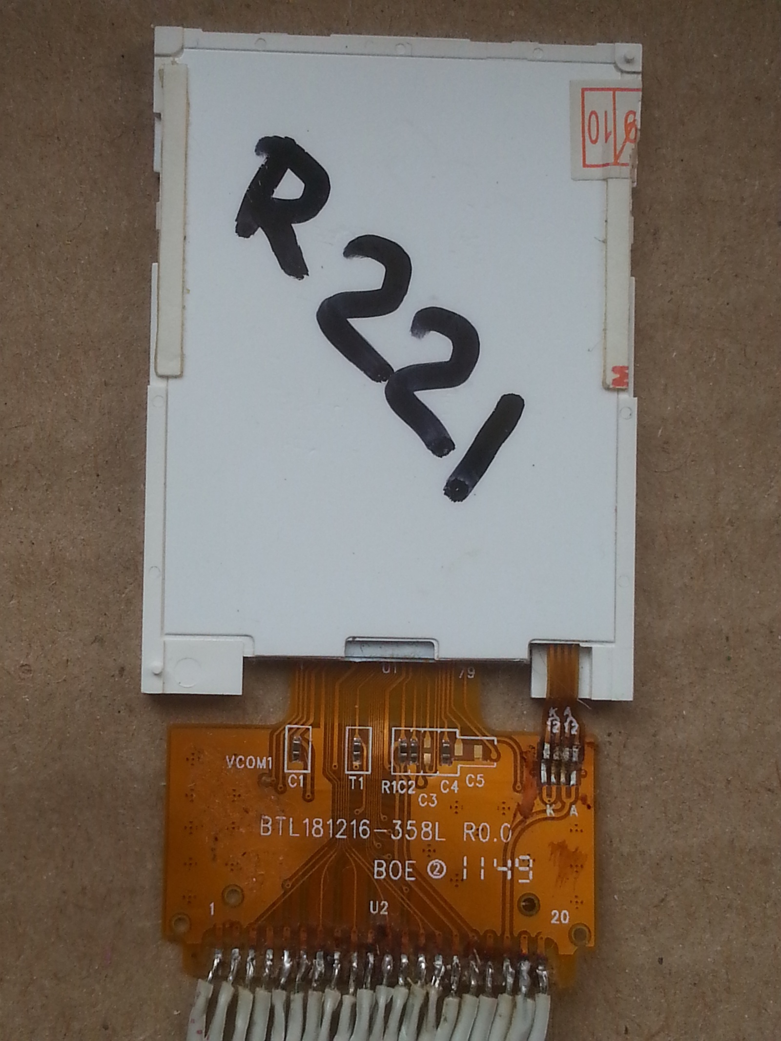 Когда есть только дисплей и больше ничего - 2 Когда есть только дисплей и больше ничего - 2