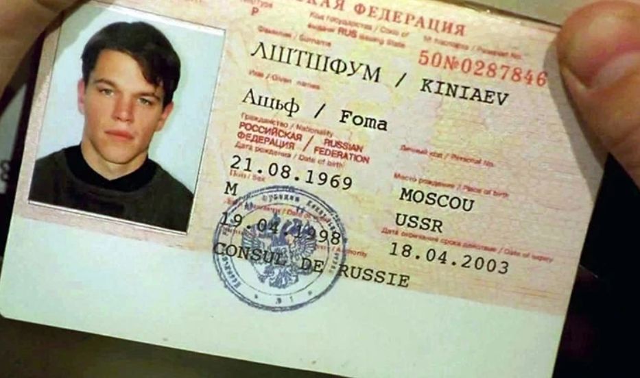 Помните, что для комплаенс-офицера европейского банка имена «Фома Киняев» и «Ащьф Лштшфум» могут показаться практически идентичными Помните, что для комплаенс-офицера европейского банка имена «Фома Киняев» и «Ащьф Лштшфум» могут показаться практически идентичными