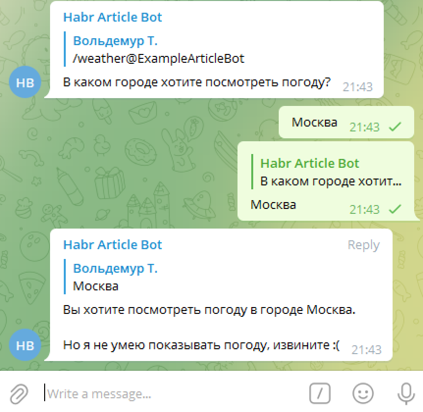 Паттерны взаимодействия с ботами в Telegram: неочевидные практики на Python и баг в мессенджере - 4