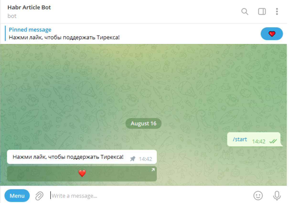 Паттерны взаимодействия с ботами в Telegram: неочевидные практики на Python и баг в мессенджере - 7