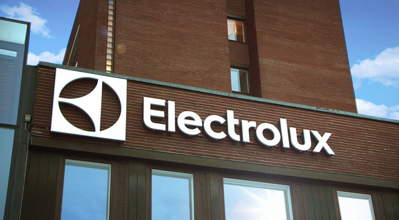 Electrolux полностью уходит из России