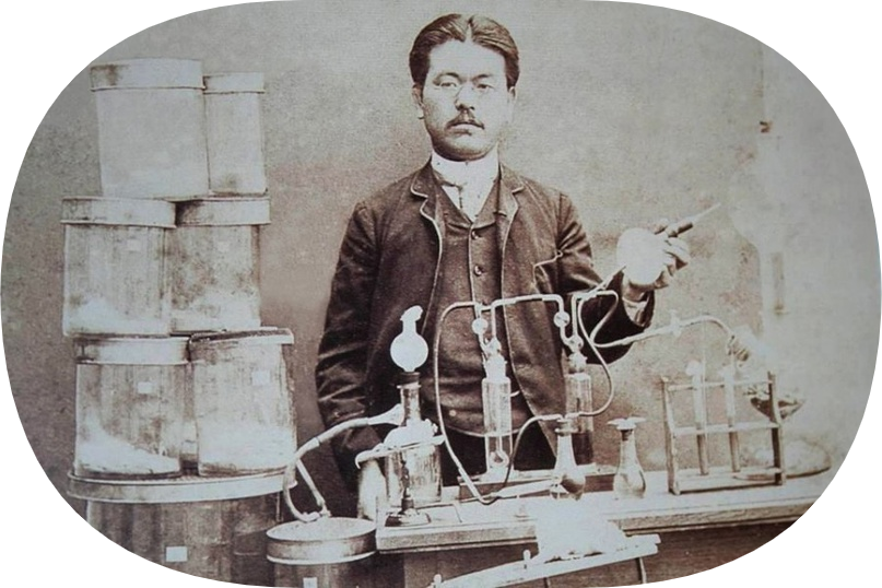 Сибасабуро Китасато (29.01.1853 — 13.06.1931) Сибасабуро Китасато (29.01.1853 — 13.06.1931)