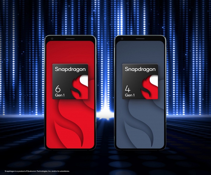 Qualcomm представила лучшие на данный момент платформы для недорогих и бюджетных смартфонов? Стали известны конфигурации Snapdragon 6 Gen 1 и 4 Gen 1