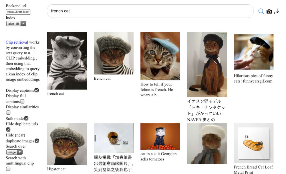 Датасет LAION-5B содержит 5,85 миллиардов пар изображение-текст из интернета