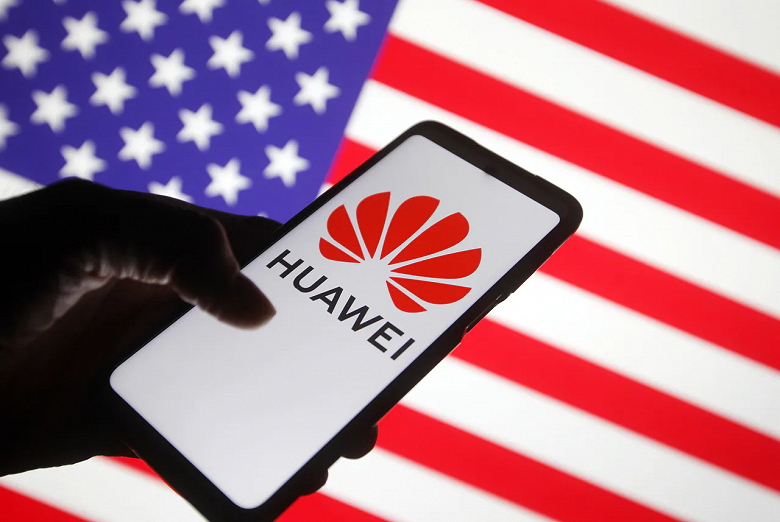 Неужели Huawei дождалась? США ослабляют санкции - 1 Неужели Huawei дождалась? США ослабляют санкции
