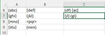 Excel очень крут - 2