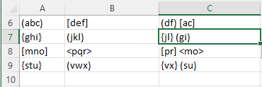 Excel очень крут - 3