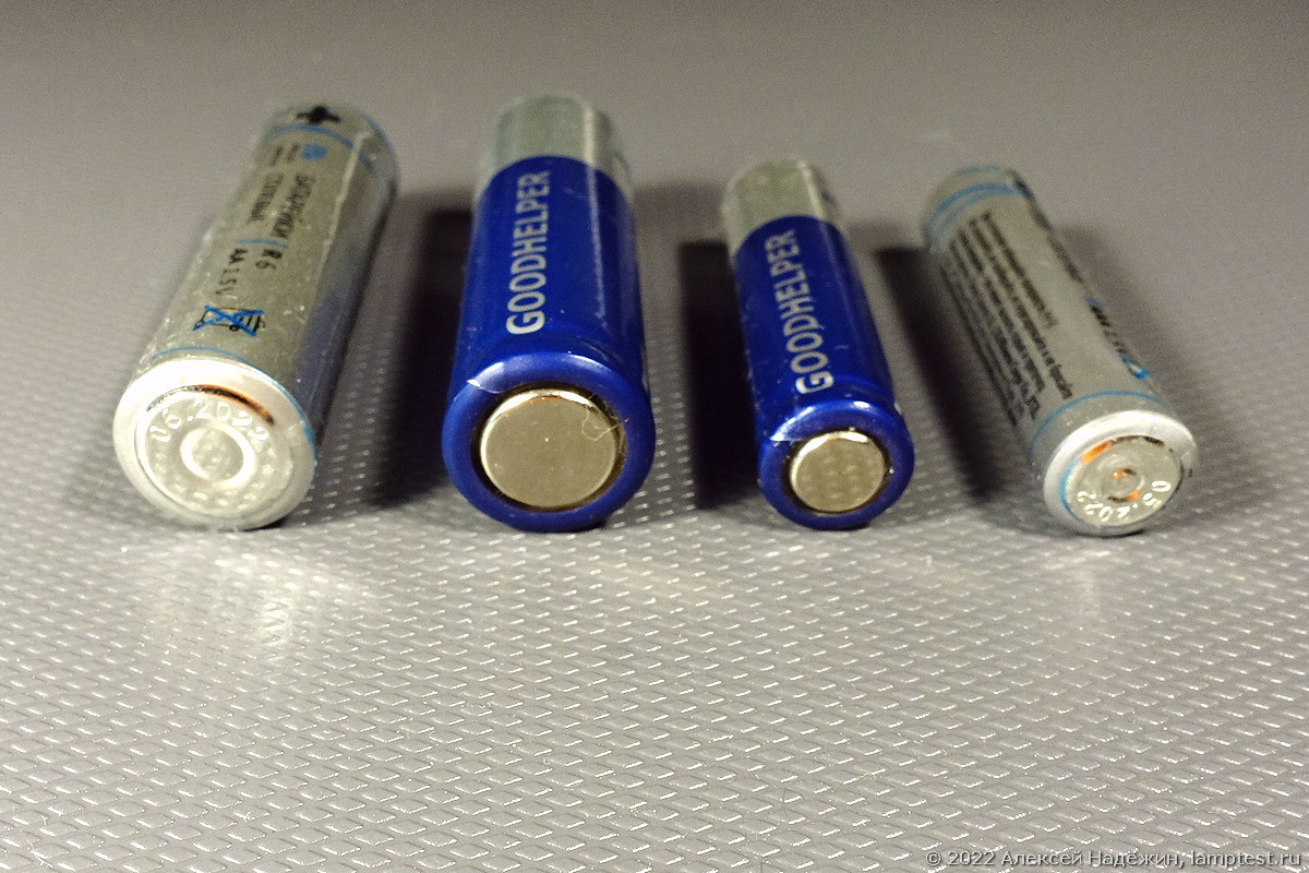 Батарейки Goodhelper Alkaline: дно пробито - 3