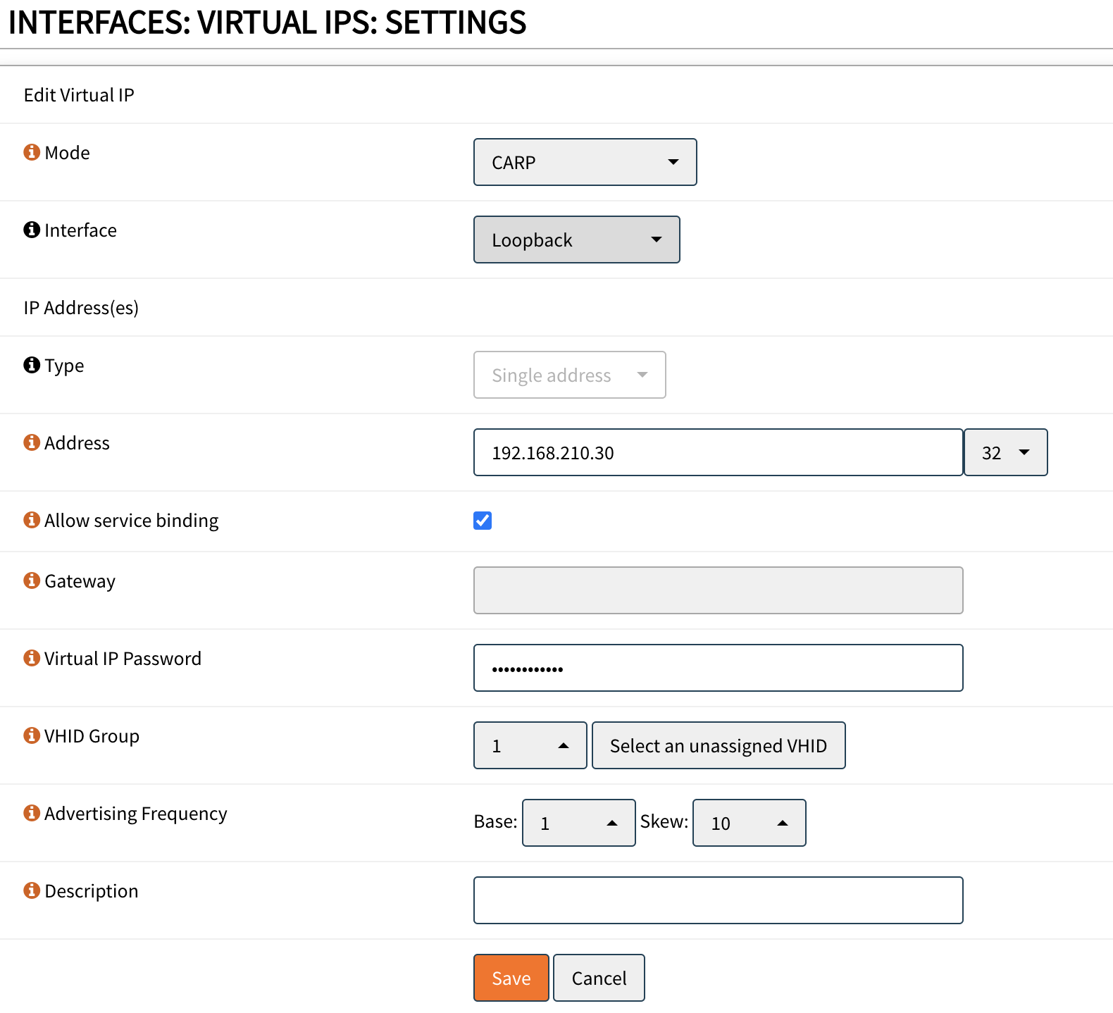 Страница конфигурации Virtual IP.