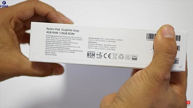 Бюджетный планшет Redmi Pad полностью рассекречен за пять дней до анонса. Опубликован подробный видеообзор, подтверждены характеристики - 2 Бюджетный планшет Redmi Pad полностью рассекречен за пять дней до анонса. Опубликован подробный видеообзор, подтверждены характеристики