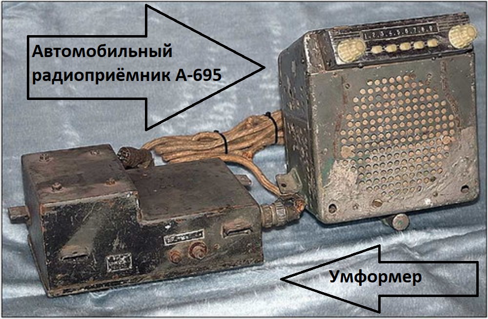 Усилитель мощности звуковой частоты на батарейных лампах - 13