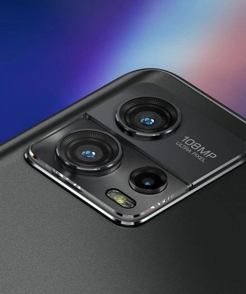 Купить новую модель, чтобы перейти со Snapdragon 695 5G на MediaTek Helio G99 4G. Motorola Moto G72 рассекречен до анонса - 2 Купить новую модель, чтобы перейти со Snapdragon 695 5G на MediaTek Helio G99 4G. Motorola Moto G72 рассекречен до анонса