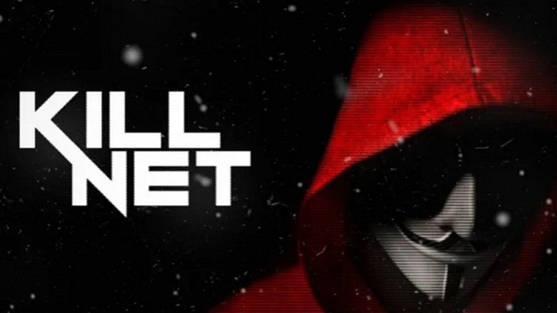 «Пока мы не найдем новых спонсоров, мы не сможем осуществлять атаки. Японцы могут больше не беспокоиться». Российская хакерская группа пожаловалась на нехватку финансирования - 1 «Пока мы не найдем новых спонсоров, мы не сможем осуществлять атаки. Японцы могут больше не беспокоиться». Российская хакерская группа пожаловалась на нехватку финансирования