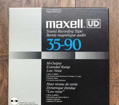 Бобина — магнитная лента катушечных магнитофонов. Не канула в лету… - 28 Бобина — магнитная лента катушечных магнитофонов. Не канула в лету… - 28