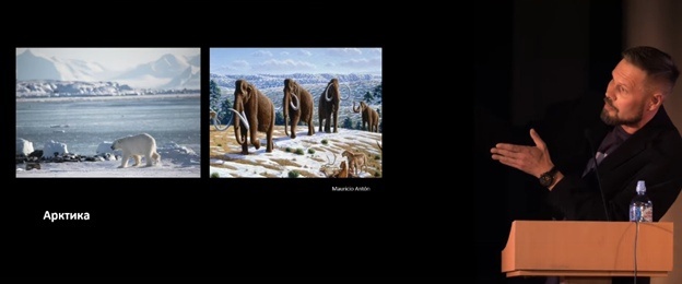 Улики Эволюции в ретроспективе. Скучас и полярные динозавры - 10 Улики Эволюции в ретроспективе. Скучас и полярные динозавры - 10