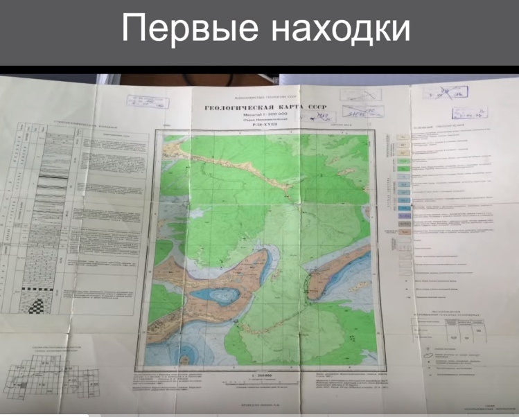 Улики Эволюции в ретроспективе. Скучас и полярные динозавры - 34 Улики Эволюции в ретроспективе. Скучас и полярные динозавры - 34