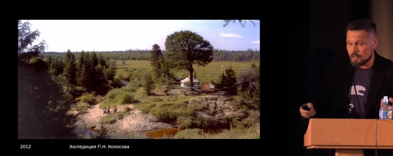 Улики Эволюции в ретроспективе. Скучас и полярные динозавры - 35 Улики Эволюции в ретроспективе. Скучас и полярные динозавры - 35