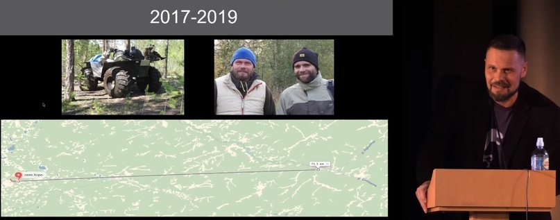 Улики Эволюции в ретроспективе. Скучас и полярные динозавры - 39 Улики Эволюции в ретроспективе. Скучас и полярные динозавры - 39