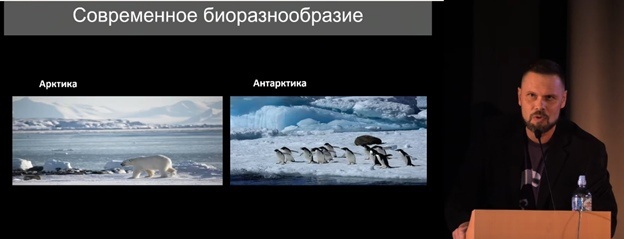 Улики Эволюции в ретроспективе. Скучас и полярные динозавры - 5 Улики Эволюции в ретроспективе. Скучас и полярные динозавры - 5
