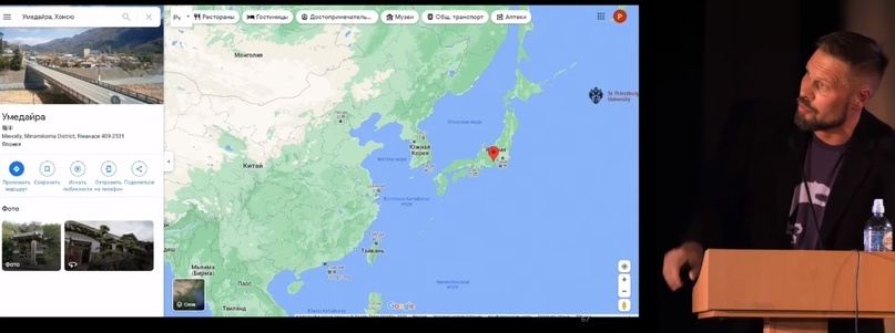 Улики Эволюции в ретроспективе. Скучас и полярные динозавры - 66 Улики Эволюции в ретроспективе. Скучас и полярные динозавры - 66
