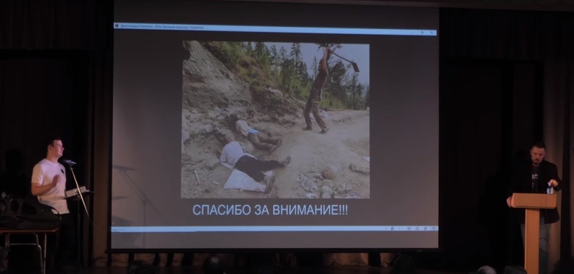 Улики Эволюции в ретроспективе. Скучас и полярные динозавры - 74 Улики Эволюции в ретроспективе. Скучас и полярные динозавры - 74