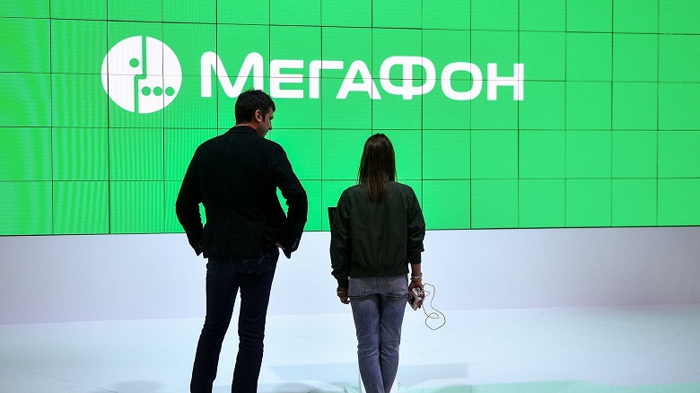 Пользователи &laquo;МегаФона&raquo; жалуются на сбои: некоторые не могут звонить и пользоваться интернетом