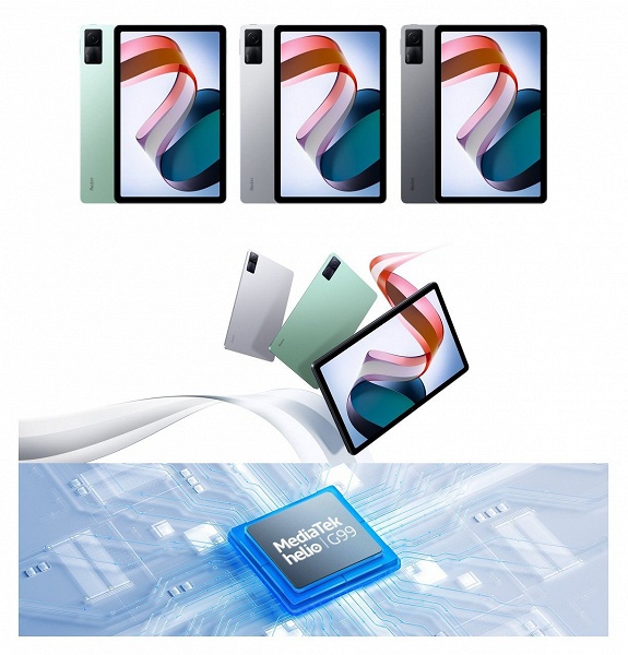 Экран 2К 10,6 дюйма, 8000 мА&middot;ч, металлический корпус, 4 динамика &mdash; всего лишь за 160 долларов. Представлен планшет Redmi Pad