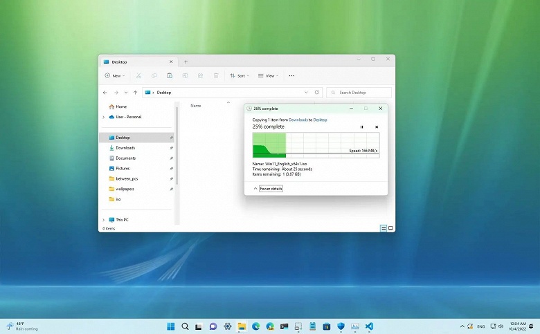 Новая проблема с Windows 11 22H2: теперь загрузка и копирование файлов могут замедляться до 40%