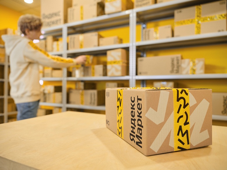 Через &laquo;Яндекс Маркет&raquo; теперь можно продавать подержанные и уценённые товары