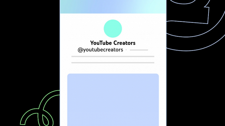 В YouTube теперь можно выбрать уникальный псевдоним