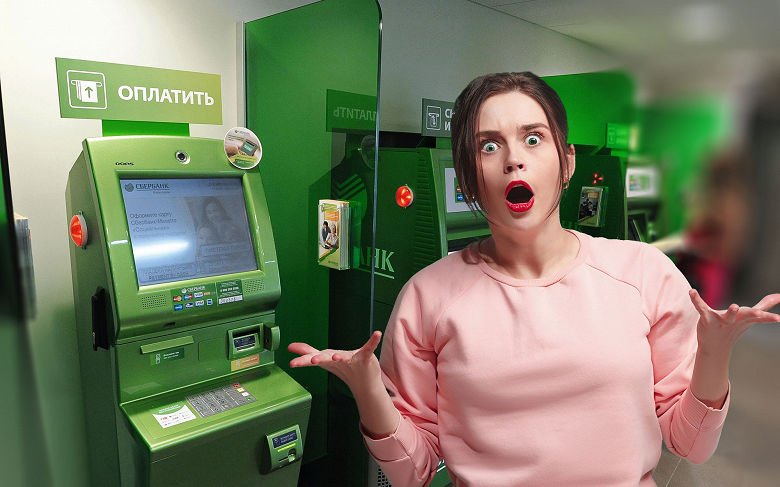 &laquo;Мегафон&raquo; ввёл комиссию за пополнение счёта через Сбербанк, но есть лазейка