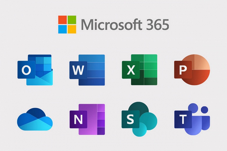 Microsoft Office — всё. Компания переименовывает легендарный программный пакет в Microsoft 365