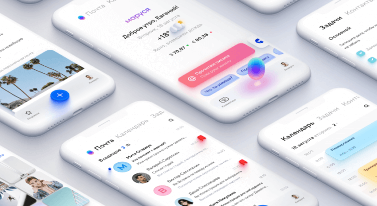 &laquo;Почта Mail.ru&raquo; получила серию обновлений