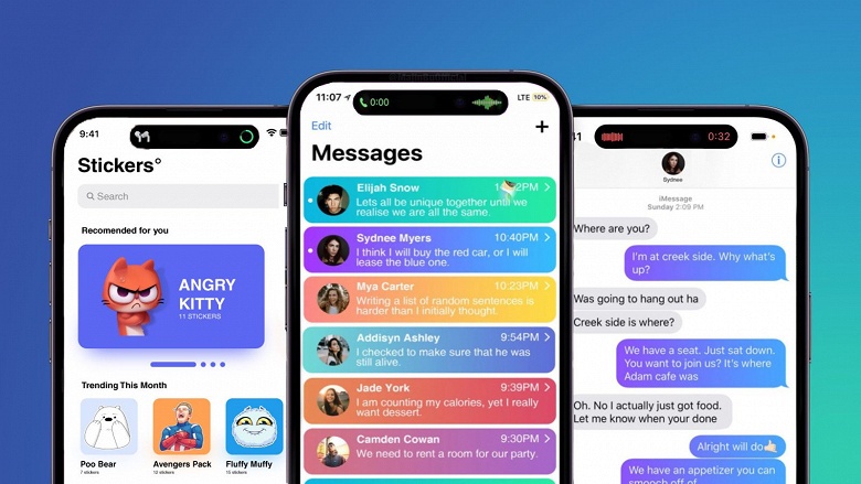 Одно из важнейших приложений Apple вскоре получит совершенно новый дизайн. Messages обновят с выходом гарнитуры Apple Mixed Reality