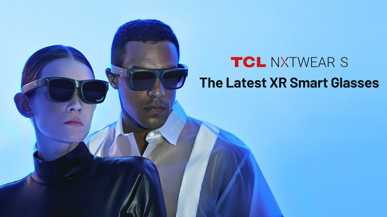 Умные очки TCL Nxtwear S дебютировали на Kickstarter