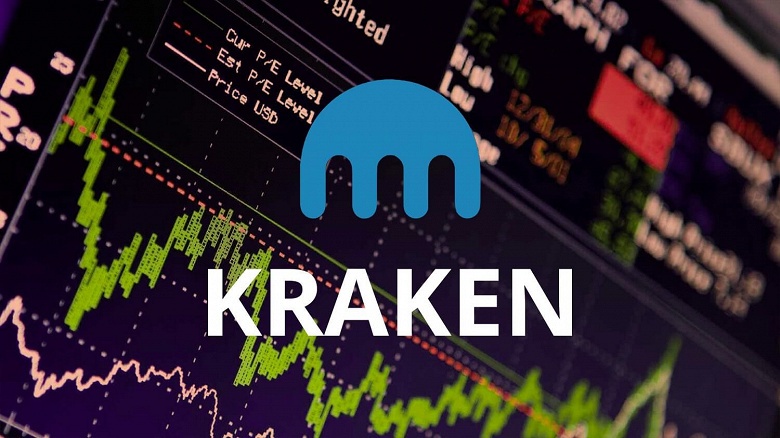 Минус ещё один: криптобиржа Kraken ввела ограничения для россиян