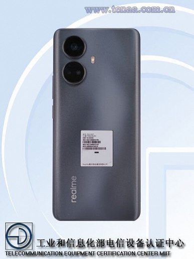 Изогнутый дисплей в среднебюджетном смартфоне. Появились изображения Realme 10 и Realme 10 Pro+ - 3 Изогнутый дисплей в среднебюджетном смартфоне. Появились изображения Realme 10 и Realme 10 Pro+