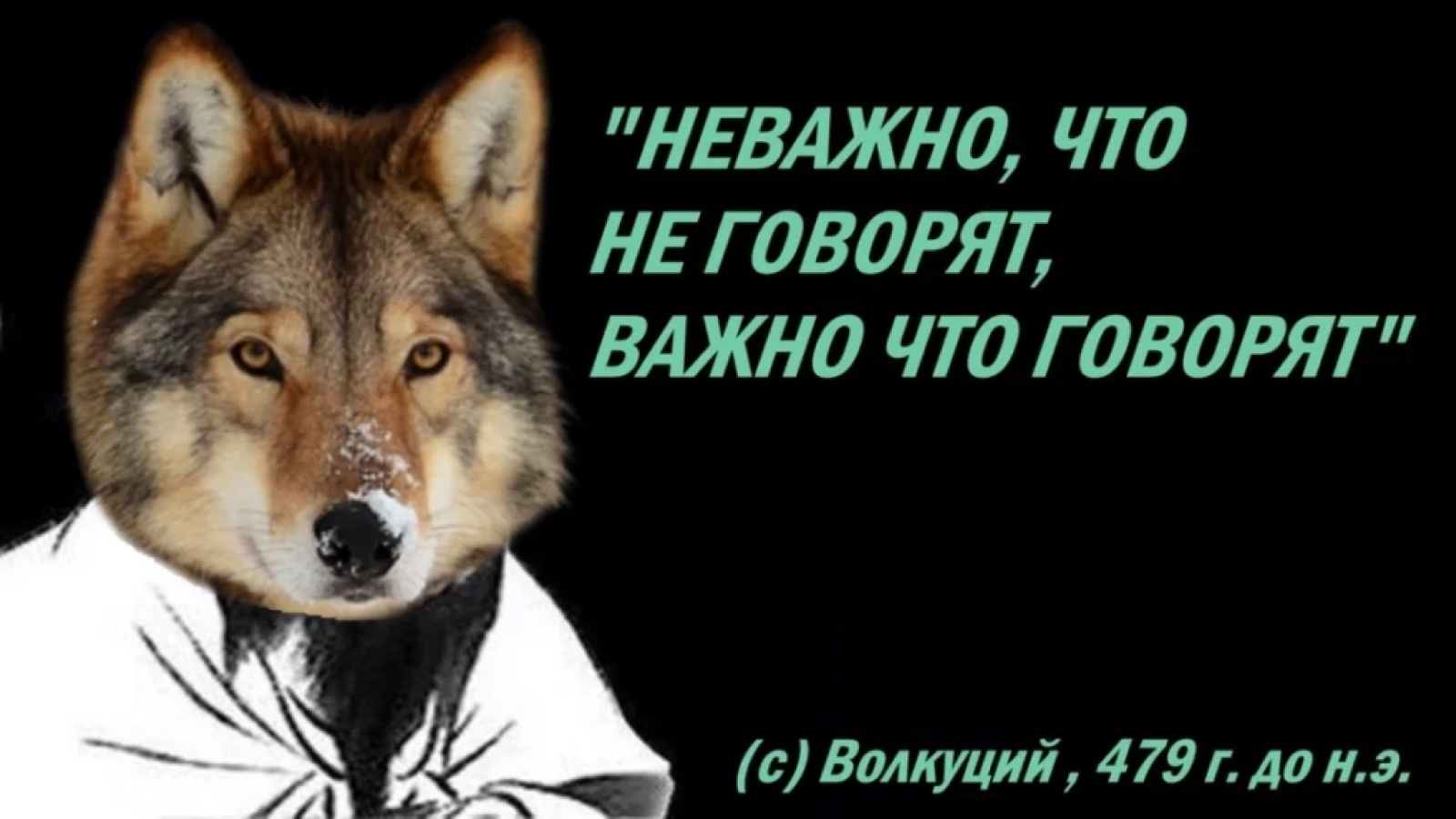 Отдай ребёнка дьяволу или купи мне пиво: вот, чем вы рискуете, когда используете свободное ПО - 7