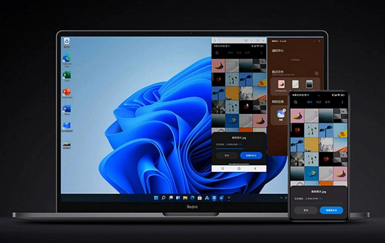 Экран 3,2К, 90 Гц и Ryzen 7 6800H — за 675 долларов. Redmi BookPro 15 2022 Ryzen Edition разом подешевел на 165 долларов в Китае - 1 Экран 3,2К, 90 Гц и Ryzen 7 6800H — за 675 долларов. Redmi BookPro 15 2022 Ryzen Edition разом подешевел на 165 долларов в Китае