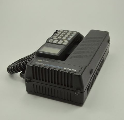 Nokia 620 «Ядерный чемоданчик» и (1G) Nordic Mobile Telephone — один из первых стандартов сотовой связи в России - 15