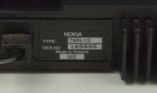 Nokia 620 «Ядерный чемоданчик» и (1G) Nordic Mobile Telephone — один из первых стандартов сотовой связи в России - 18