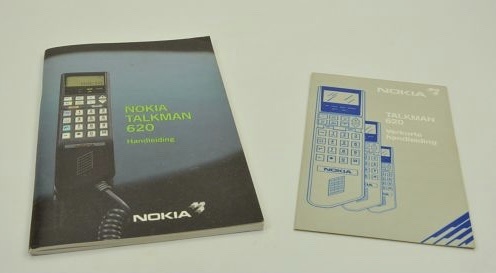 Nokia 620 «Ядерный чемоданчик» и (1G) Nordic Mobile Telephone — один из первых стандартов сотовой связи в России - 19
