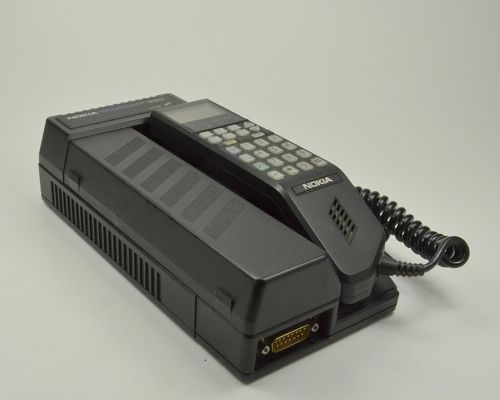 Nokia 620 «Ядерный чемоданчик» и (1G) Nordic Mobile Telephone — один из первых стандартов сотовой связи в России - 9