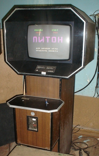 Коллекция советских игровых автоматов на вашем Raspberry Pi - 3
