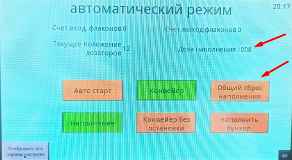 На производстве скучно (нет! НЕТ!) — нерешаемые задачи нашего заводика - 10