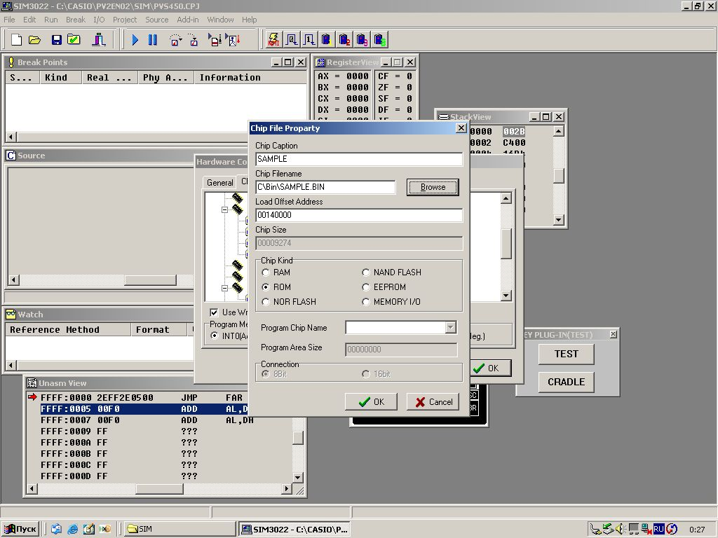 Самый мощный органайзер и его SDK - 11 Самый мощный органайзер и его SDK - 11