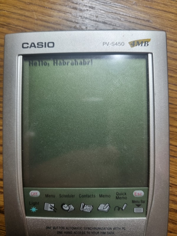 Самый мощный органайзер и его SDK - 15 Самый мощный органайзер и его SDK - 15